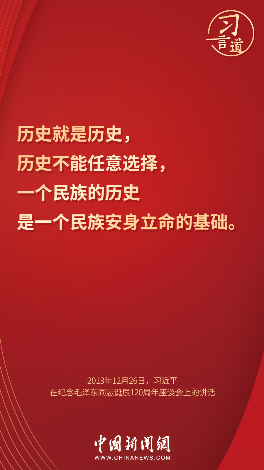 點(diǎn)擊進(jìn)入下一頁